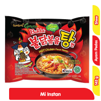 Promo Harga Samyang Hot Chicken Ramen Stew Type 145 gr - Alfamart