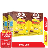 Promo Harga Dancow Fortigro UHT Cokelat per 4 pcs 110 ml - Alfamart