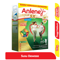 Promo Harga Anlene Gold Plus 5x Hi-Calcium Vanila 175 gr - Alfamart