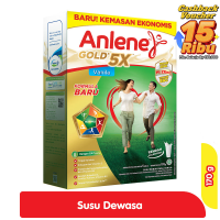 Promo Harga Anlene Gold Plus 5x Hi-Calcium Vanila 175 gr - Alfamart