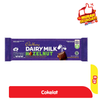 Promo Harga Cadbury Dairy Milk Hazelnut 62 gr - Alfamart