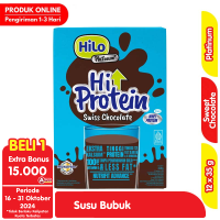 Promo Harga Hilo Platinum Swiss Chocolate 420 gr - Alfamart