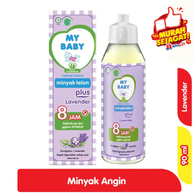 Promo My Baby Minyak Telon Plus Lavender 90 ml Alfamart