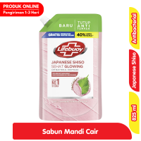 Promo Harga Lifebuoy Body Wash Japanese Shiso & Mineral Clay 900 ml - Alfamart
