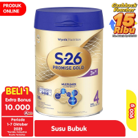 Promo Harga S26 Promise Gold Susu Pertumbuhan Vanilla 900 gr - Alfamart