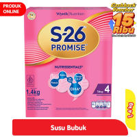 Promo Harga S26 Promise Susu Pertumbuhan Vanilla 1400 gr - Alfamart