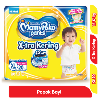 Promo MamyPoko X-tra Kering Popok Celana Bayi XL 20 pcs Alfamart