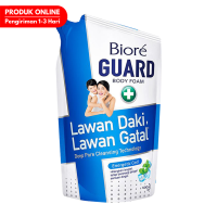 Promo Harga Biore Guard Body Foam Energetic Cool 800 ml - Alfamart