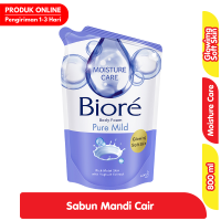 Promo Harga Biore Body Foam Beauty Pure Mild 800 ml - Alfamart