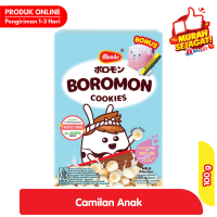 Promo Harga Monde Boromon Cookies Milk 120 gr - Alfamart