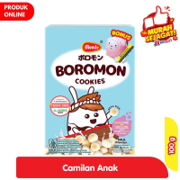 Promo Harga Monde Boromon Original 120 gr - Alfamart