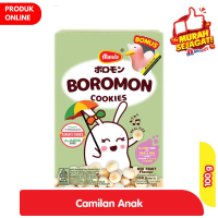 Promo Harga Monde Boromon Cookies Mix Fruit 120 gr - Alfamart