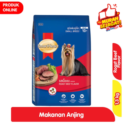 Promo SmartHeart Makanan Anjing Kering Ras Kecil Sapi Panggang 1.3 kg Alfamart
