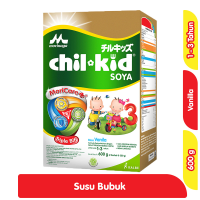 Promo Harga Morinaga Chil Kid Soya Vanila 600 gr - Alfamart