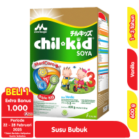 Promo Harga Morinaga Chil Kid Soya Vanila 600 gr - Alfamart