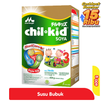 Promo Harga Morinaga Chil Kid Soya Vanila 600 gr - Alfamart