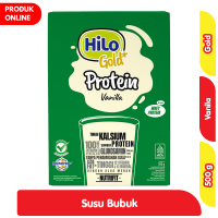 Promo Harga Hilo Gold Vanilla 500 gr - Alfamart