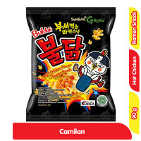 Promo Harga Samyang Hot Chicken Ramen Original 140 gr - Alfamart