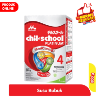 Promo Harga Morinaga Chil School Platinum Vanila 800 gr - Alfamart