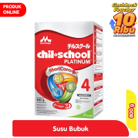 Promo Harga Morinaga Chil School Platinum Vanila 800 gr - Alfamart