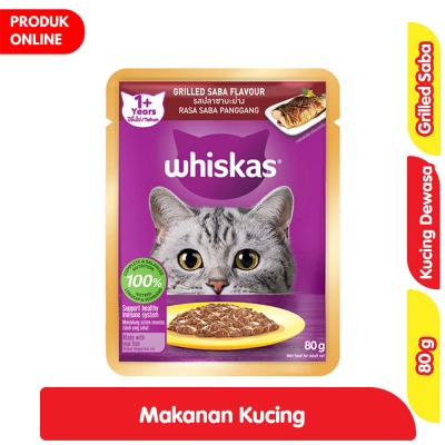 Promo Whiskas Makanan Kucing Basah Adult Saba Panggang 80 g Alfamart