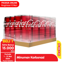Promo Harga Coca Cola Minuman Soda 250 ml - Alfamart