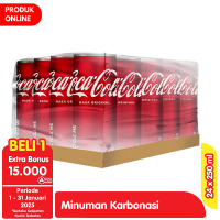 Promo Harga Coca Cola Minuman Soda 250 ml - Alfamart