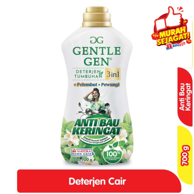 Promo Gentle Gen Deterjen Cair Tumbuhan Anti Keringat 700 g Alfamart