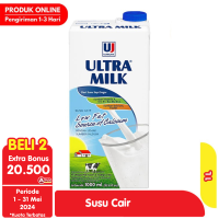 Harga Ultra Milk Susu UHT Low Fat Full Cream 1000 ml  x 2 tpk di Alfamart