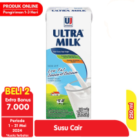 Harga Ultra Milk Susu UHT Low Fat Full Cream 250 ml  x 2 tpk di Alfamart