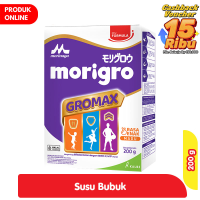 Morinaga Morigro GroMax Madu 200 gr