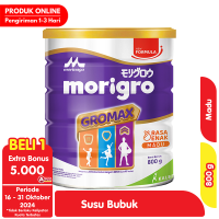 Morinaga Morigro GroMax