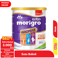 Promo Harga Morinaga Morigro GroMax Madu 800 gr - Alfamart