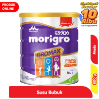 Promo Harga Morinaga Morigro GroMax Madu 800 gr - Alfamart