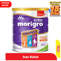 Promo Harga Morinaga Morigro GroMax Madu 800 gr - Alfamart