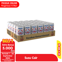 Promo Harga Bear Brand Susu Steril 189 ml - Alfamart