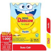 Promo Harga Dancow Fortigro UHT Vanilla 110 ml - Alfamart