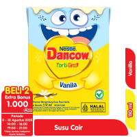 Promo Harga Dancow Fortigro UHT Vanilla 110 ml - Alfamart