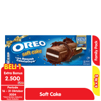 Promo Harga Oreo Soft Cake 16 gr - Alfamart