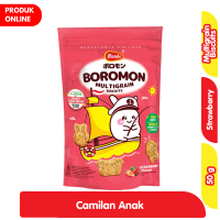 Promo Harga Monde Boromon Wafers Strawberry Milk 120 gr - Alfamart