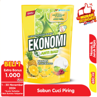 Promo Harga Ekonomi Pencuci Piring Power Liquid Jeruk Nipis 650 ml - Alfamart