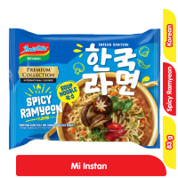 Promo Harga Indomie Mi Goreng Pedas 80 gr - Alfamart