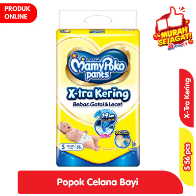 Promo MamyPoko X-tra Kering Popok Celana Bayi S 56 pcs Alfamart