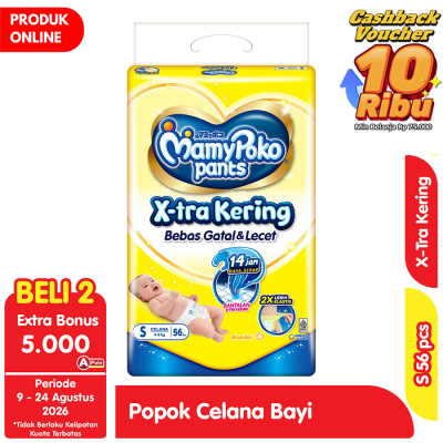 Promo MamyPoko X-tra Kering Popok Celana Bayi S 56 pcs Alfamart