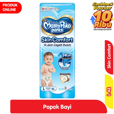 Promo MamyPoko Skin Comfort Popok Celana Bayi L 42 pcs Alfamart