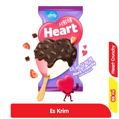 Promo Campina Es Krim Heart Crunchy Stroberi Vanila 88 ml Alfamart