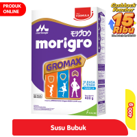 Morinaga Morigro GroMax Vanila 400 gr