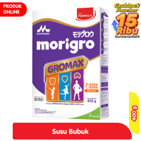 Morinaga Morigro GroMax Madu 400 gr