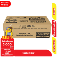 Promo Harga Dancow Fortigro UHT Cokelat 180 ml - Alfamart