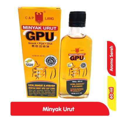 Cap Lang GPU Minyak Urut Sereh 60 ml